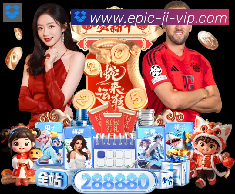 App 展示图