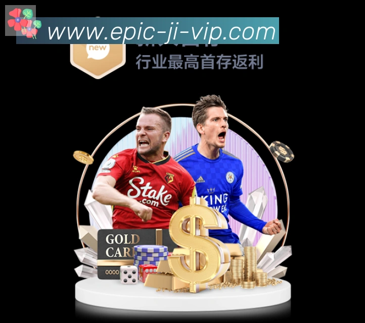 奖项图3